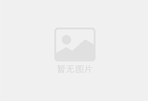鄂托克旗瓷砖空鼓公司的电话是多少？